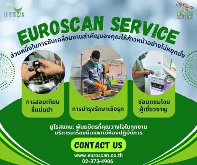 พันธมิตรผู้เชี่ยวชาญด้านบริการเครื่องมือแพทย์ห้องปฏิบัติการ – เพื่อประสิทธิภาพและความปลอดภัยสูงสุด
