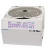 ควรเลือกเครื่องปั่นเหวี่ยง (Centrifuge) อย่างไรให้คุ้มค่า…….