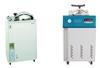 รู้ไหม..... Autoclave คืออะไร?